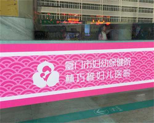 供卵包怀男孩-月经第十九天有两个优势卵泡排卵后同房怀孕的机率高吗？