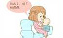 <b>卵泡多大才能移植</b>