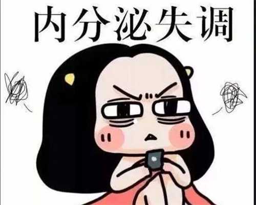 代生费用排名-重庆排卵期流褐色的血咋回事医院