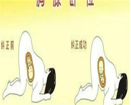 代生公司价格-「盐城做试管」盐城试管婴儿三代费用大约多少