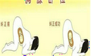 代生公司价格-「盐城做试管」盐城试管婴儿三代费用大约多少