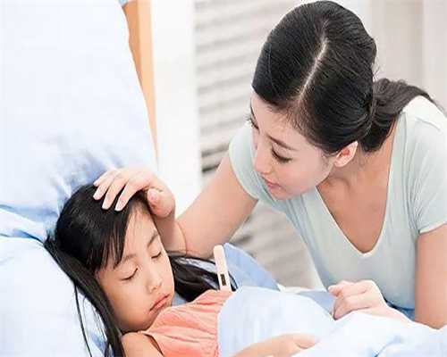 月经紊乱会影响怀孕吗