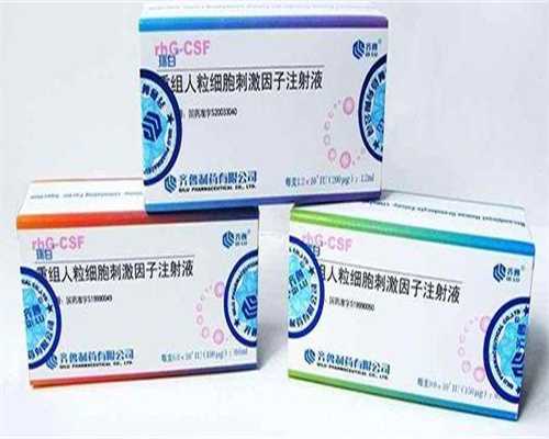 试管婴儿胚胎是什么意思(什么是试管婴儿)