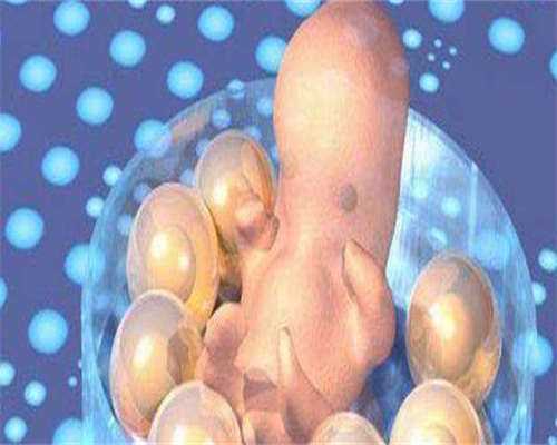 经期内分泌检查什么