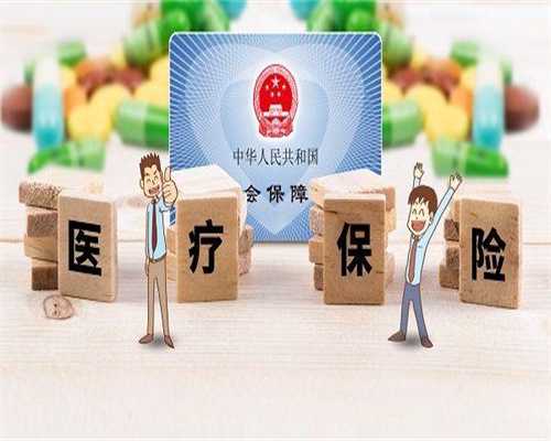 试管捐卵代怀-试管对子宫内膜有什么要求吗？