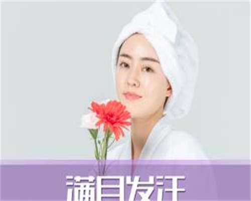 供卵增卵机构-子宫切除部分可以试管吗-子宫切除了可以做试管婴儿吗