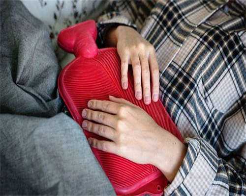 移植后每天痛经一样疼是什么原因！钱花在了哪！