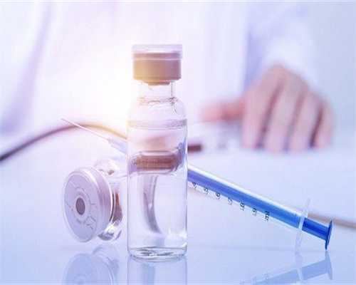 代生价格-做试管感冒了能不能做检查_试管前检查感冒了会影响结果吗！