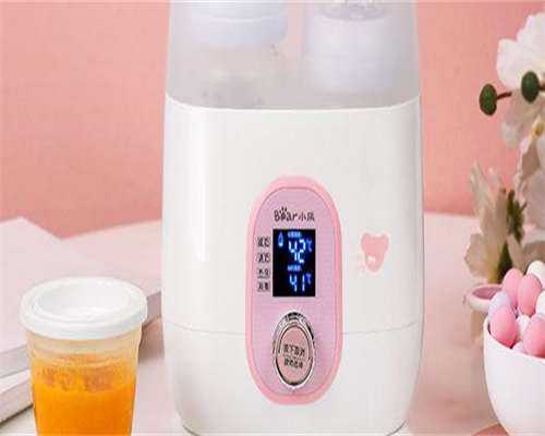 代怀小孩价格-不孕不育抗体十项检查？