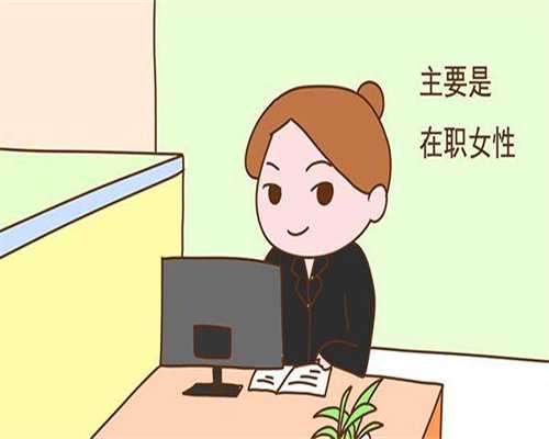 产后宫腔内积液怎么排出