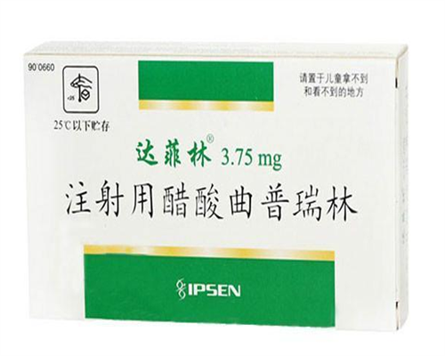 月经提前的生男孩吗，月经提前六天怎么办