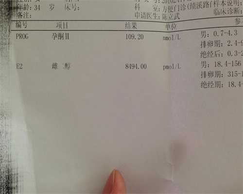 苏州试管婴儿多少钱？