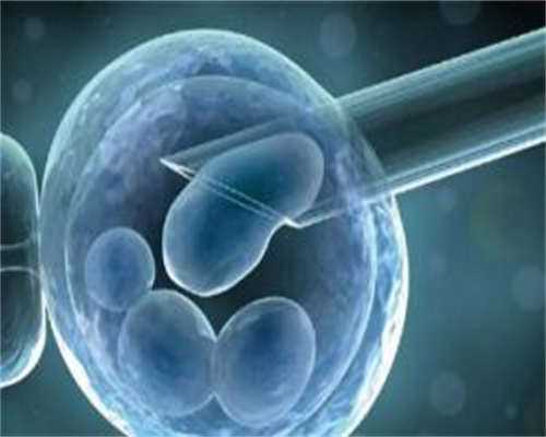 代生网选性别-男性乙肝病毒携带者能生孩子吗