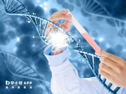 代生要多少钱-男性备孕5个注意事项(男性备孕期间需要注意的问题)