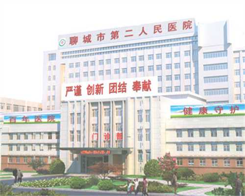 苏州试管婴儿费用需多少钱