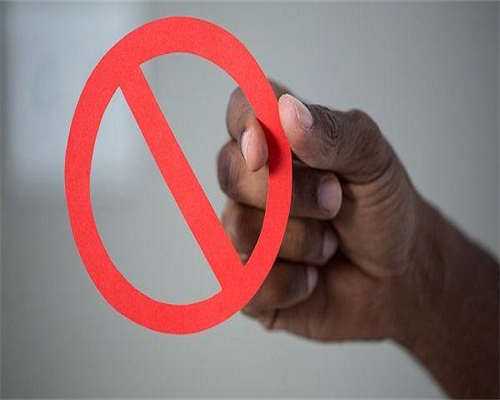 32周b超数据标准