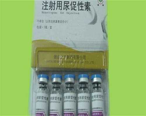 助孕试管电话-试管移植后反复生化是怎么回事？