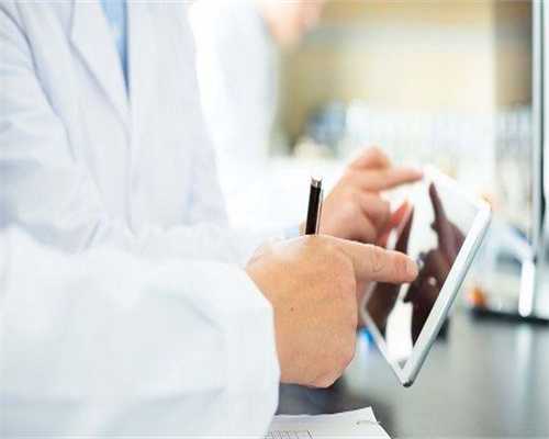 代孕医院最好-月经推迟8天能查b超吗