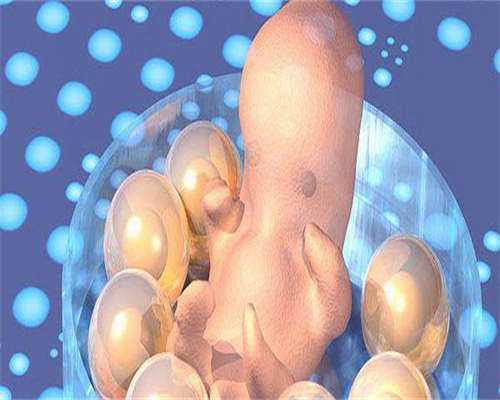 试管婴儿对子宫内膜的要求是什么？