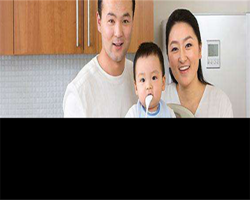 找人代生孩子-新综述：间充质干细胞移植是治疗卵巢早衰的有效方法