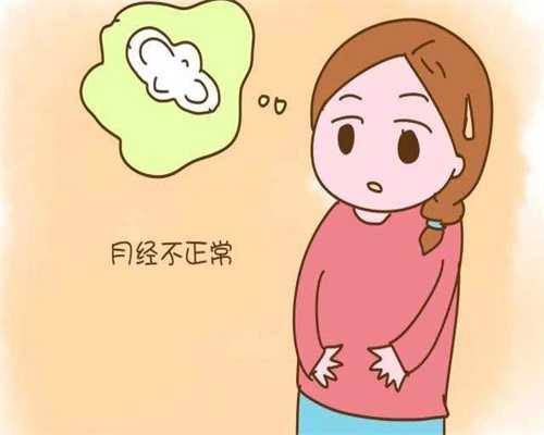 取卵后腰酸痛可以移植吗