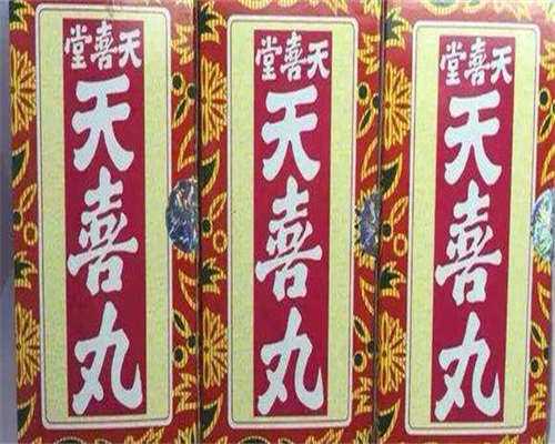 囊胚会分裂成双胎吗