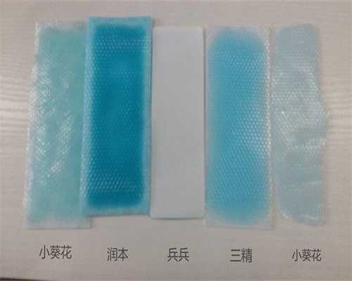 为什么试管宝宝长大后容易得糖尿病？