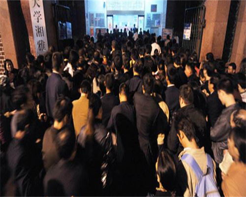 湖南省有哪些医院可以做试管婴儿？