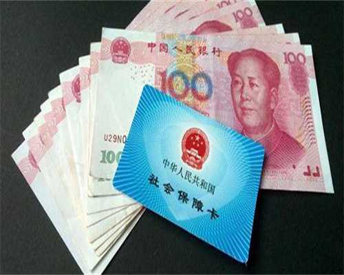 试管着床秘诀：7 个妙招提高成功率