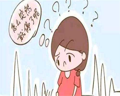 供卵价格高-试管胚胎移植的条件，试管移植前要达到条件