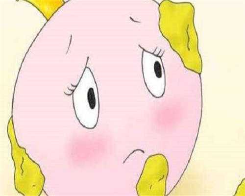 淮安哪里试管技术最好？淮安妇幼试管婴儿多少钱？