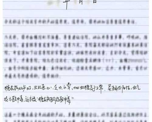 染色体异常选择试管的方法？染色体异常试管可以筛选吗?？