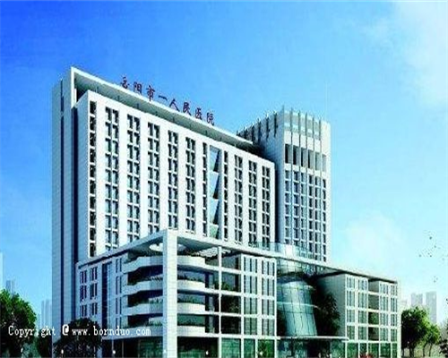 代生包生男孩-乙肝病毒男方会传染女方吗