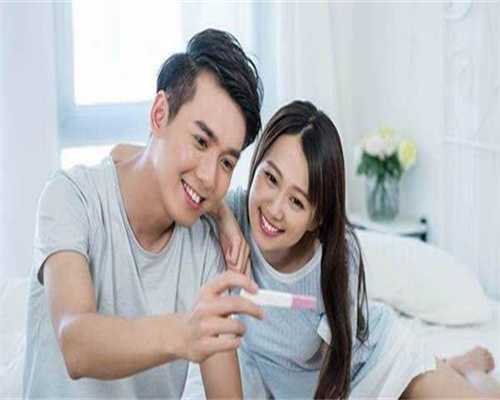 供卵代孕机构-怀孕月经推迟多久能测出来