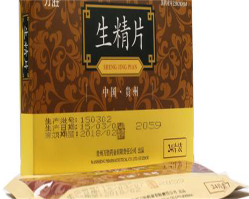 代怀小孩价格-移植40天没有胎心还有没有希望？移植42天没胎心还有没有必要等？